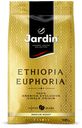 Кофе в зернах Jardin Ethiopia Euphoria, 1кг