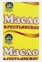 Масло сливочное Белый замок Крестьянское 72.5% 170г