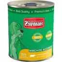 Корм для собак Мясное ассорти Четвероногий гурман с потрошками, 340 г