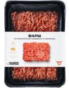 Фарш Taurus из мраморной говядины и свинины, 400г