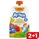 Пюре АГУША яблоко-черника-земляника-злаки, с 6мес., 90г