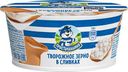 Продукт творожный зерненый "Простоквашино" 5%, 130 г