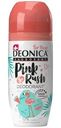 Дезодорант Deonica For Teens Pink Rush 50мл
