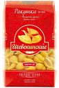 Макаронные изделия Ракушки Шебекинские, 450 г