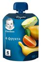 Пюре детское Четыре фрукта, Gerber, 90 г
