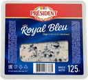 БЗМЖ Сыр мягкий President Royal bleu c голубой плесенью 55%