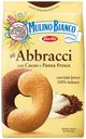 Печенье Mulino Bianco Abbracci бисквитное с какао и сливками 350 г