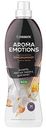 Кондиционер для белья Synergetic Aroma Emotions Tobacco-Vanille, 900мл