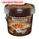 БЕЛА СЛАДА Мол/сод/пр Варёная сгущёнка 400г