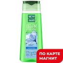 Шампунь ЧИСТАЯ ЛИНИЯ, Объём и сила, Пшеница и лен, 400мл