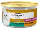 Консервированный корм для кошек Gourmet Gold Двойное удовольствие кролик печень, 85 г
