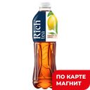 RICH Tea Напиток б/а Чай черный Лимон 1л пл/бут(Мултон):12