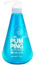 Зубная паста Perioe Original Pumping Toothpaste Cool Mint, 285г