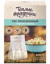 Рис Теплые традиции длиннозёрный в варочных пакетах, 5×80 г
