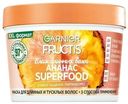 Маска Garnier Fructis 3 в 1 Superfood ананас для длинных и тусклых волос 390 мл