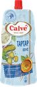 Соус КАЛЬВЕ, Тартар, 230г