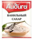 Сахар ванильный «Айдиго», 20 г