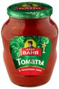 Томаты в собственном соку «Дядя Ваня», 680 г