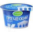 Йогурт CAMPINA Греческий 5%, 180г