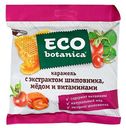 Карамель Eco Botanika с экстрактом шиповника медом и витаминами 150 г