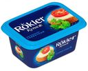 Сыр плавленый Rokler сливочный, 370 г