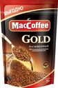 Кофе MacCoffee Gold растворимый сублимированный, 75 г