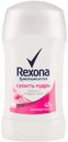 Антиперспирант стик Rexona сухость пудры, 40 мл