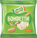 Конфеты Бонфетти нуга с арахисом 500г