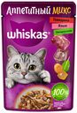 Влажный корм Whiskas Аппетитный микс для взрослых кошек говядина-язык-овощи в желе 75 г