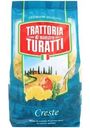 Макароны Trattoria di Maestro Turatti Гребешки 450г