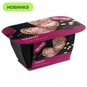 Паштет постный нутово-свекольный, 150 г