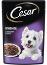 Корм консервированный полнорационный Cesar для взрослых собак всех пород с ягненком и овощами в соусе Ягненок с овощами, 85г
