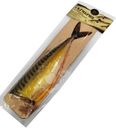 Скумбрия Золотая Fishка Холодного копчения 240г