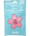 Маска Soda Сакура тканевая для лица увлажняющая и освежающая, 28мл