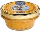 Икра щуки  Европром Астраханская структурированная, 100г