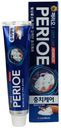 Зубная паста Perioe Cavity Care Advanced 130 г