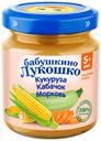 Пюре «Бабушкино Лукошко» Кукуруза кабачок морковь с 5 мес., 100 г