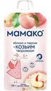 Пюре фруктовое Мамако Яблоко с персиком и козьим творожком, с 6 месяцев, 120 г
