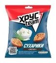 Сухарики, ХрусTeam, 40 г, в ассортименте