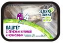 Паштет с куриной печенью и черносливом категории Б Зелёная Линия, 160г