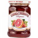 Варенье Клубника с грейпфрутом Царская ягода, 360 г