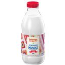 Молоко БАБУЛИНЫ ПРОДУКТЫ, 3,4%-6%, пастеризованное, 940г