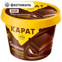 ШОКОЛАДНЫЙ Сыр плавл 30% 230г пл/ст(Карат):8