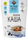 Каша льняная Масляный Король, 300г