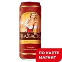 PRAZACKA Пиво свет фильтр паст 4% 0,5л ж/б(Чехия):24