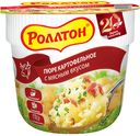 Пюре «Роллтон» картофельное с мясным вкусом, 40 г
