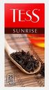 Чай черный Tess Sunrise 25пак