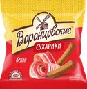 Сухарики ВОРОНЦОВСКИЕ ржано-пшеничные, со вкусом бекона, 80г