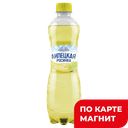 Напиток газированный ЛИПЕЦКАЯ РОСИНКА минеральный с соком лимона и лайма, 500мл