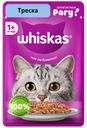 Влажный полнорационный корм WHISKAS для взрослых кошек рагу с треской, 75г
